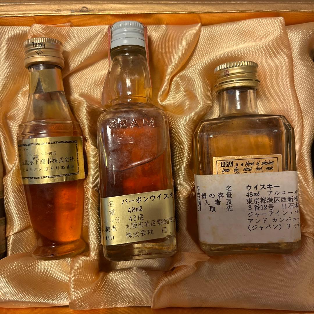 ウイスキー、ブランデー他ミニボトル9本セット ジョニーウォーカー