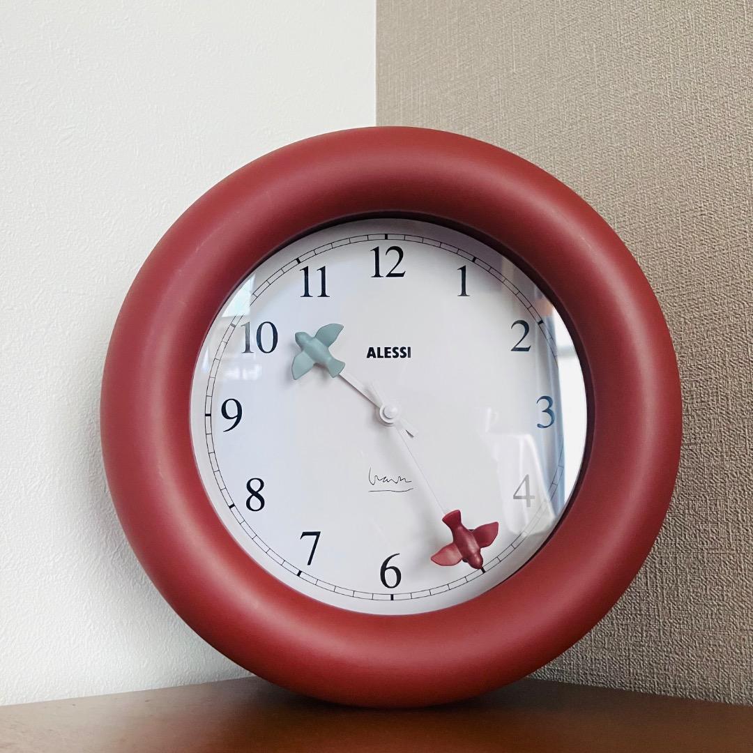 ALESSI キッチンクロック 壁掛け時計 ポストモダン ワインレッド