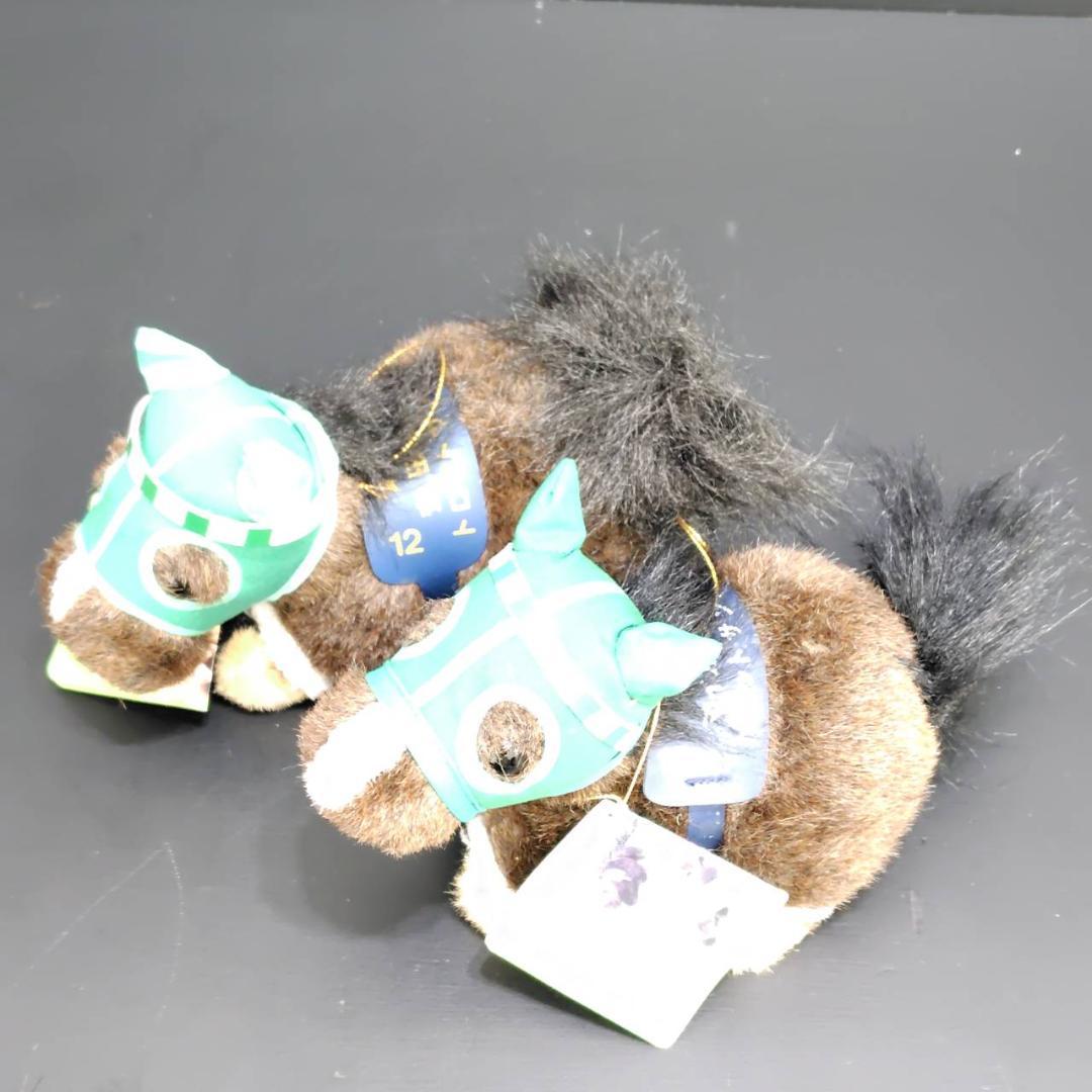 AVANTI/SEGA スーパーホース G1ウィナーズ 他 ぬいぐるみ 3S