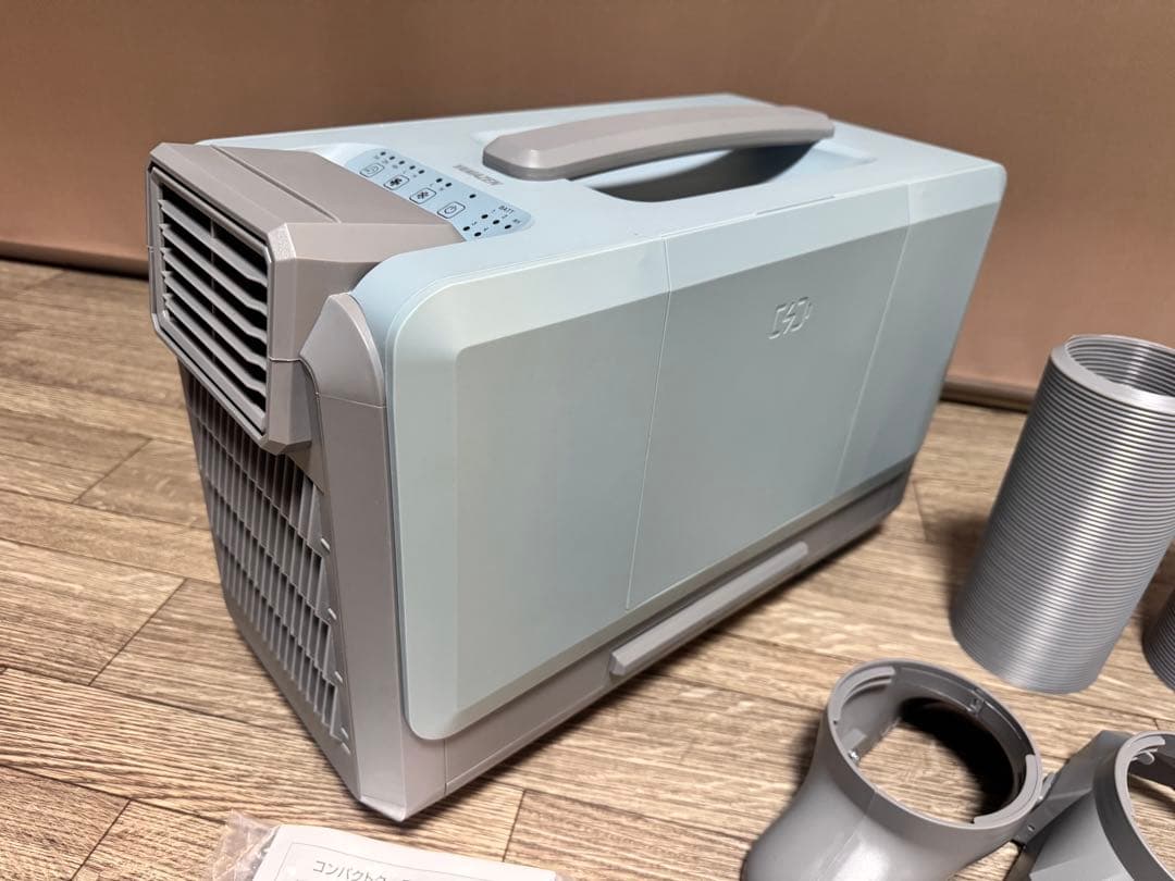 YAMAZEN コンパクトクーラー　スポットクーラー