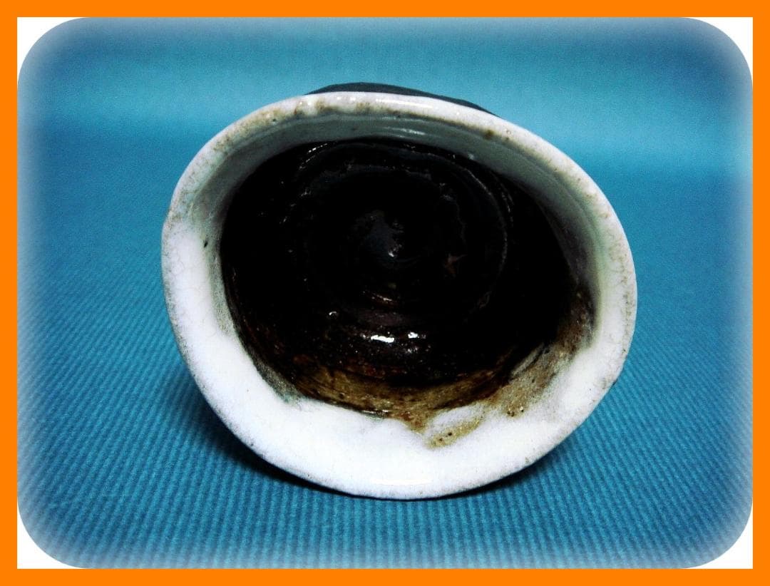 321『朝鮮唐津 ぐい呑』 /骨董品 古美術 アンティーク 古玩