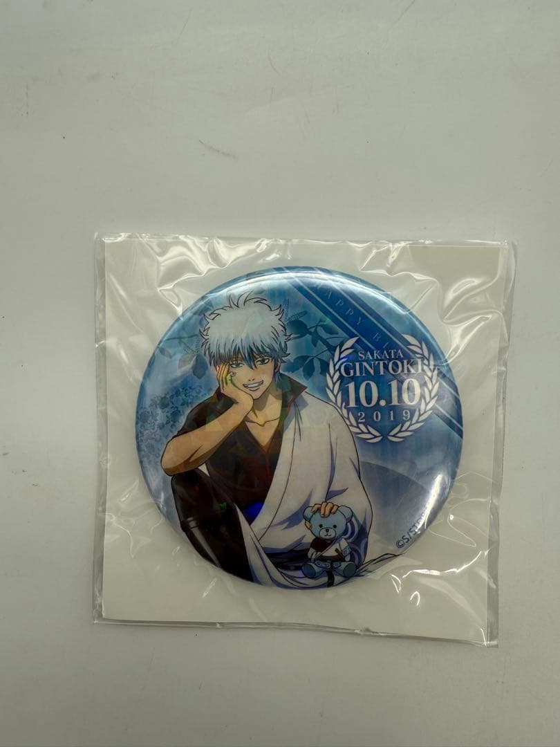 銀魂 坂田銀時 バースデー セット 2019 誕生日