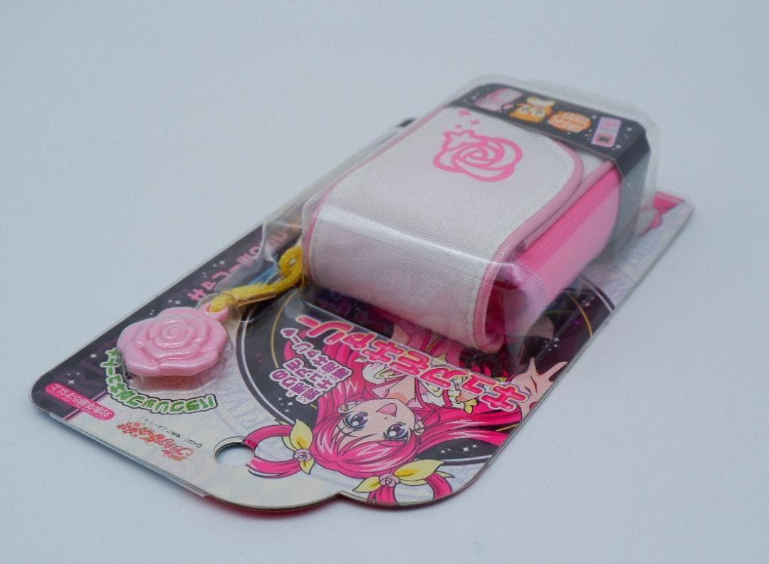 未開封 yes!プリキュア5GoGo! 変身ケータイ!キュアモ＋キュアモキャリー