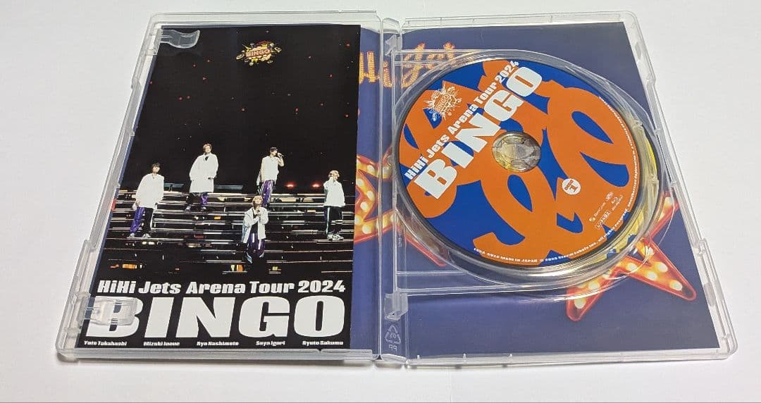 HiHi Jets Arena Tour 2024 BINGO Blu-ray - メルカリ