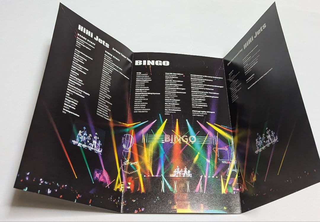 HiHi Jets Arena Tour 2024 BINGO Blu-ray - メルカリ
