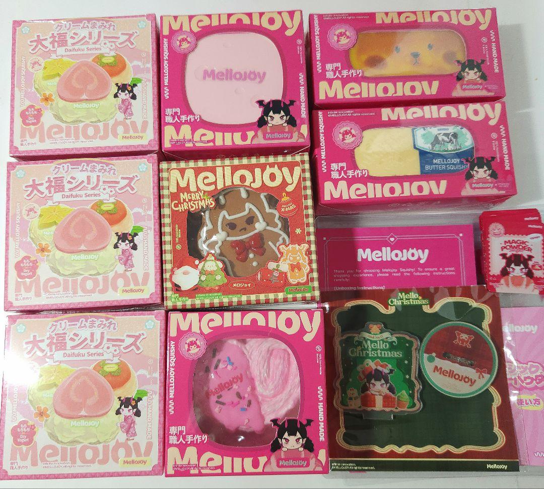 SUPER JUNIOR ヒチョル SJ Market ランダム キーホルダー