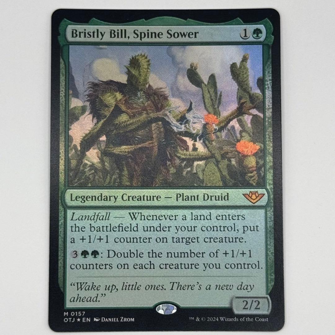 MTG 棘を播く者、逆棘のビル 日本語版 4枚セット FOIL]