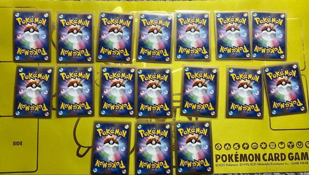 ポケカ　まとめ売り　全部キラ　状態良いです