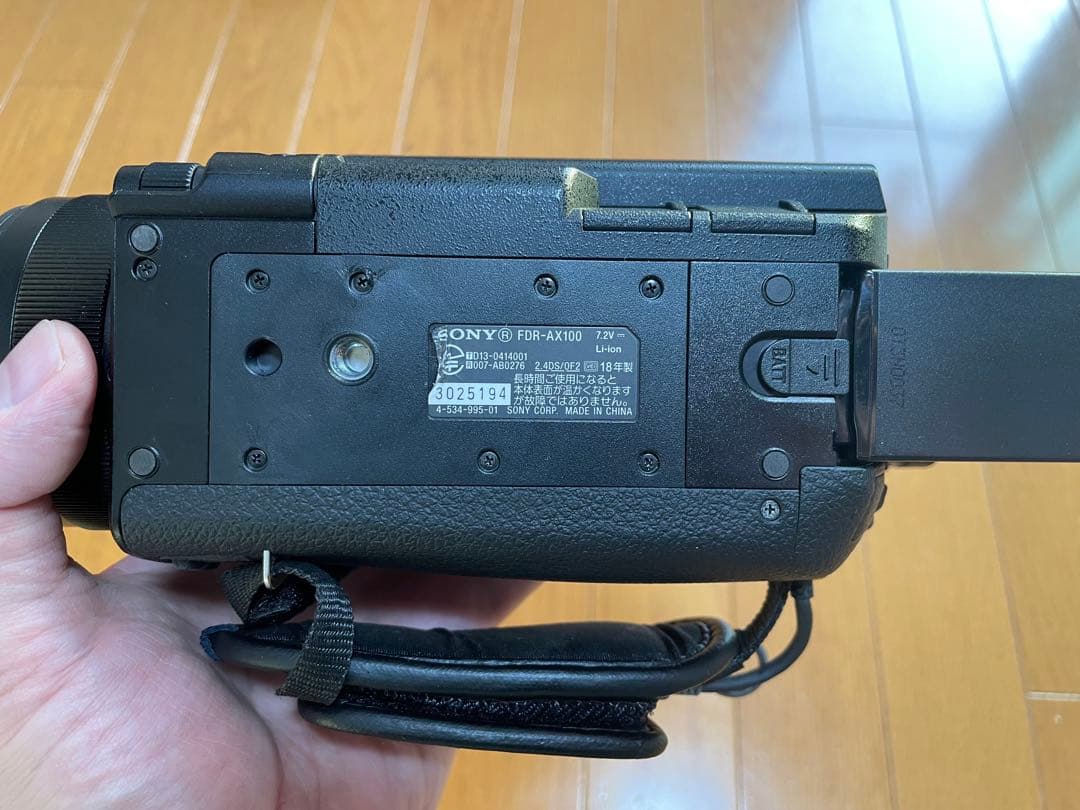 ソニーSONY ビデオカメラ FDR-AX100 4K (三脚セット付き)