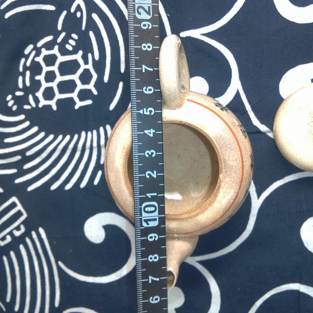 骨董２ 清水焼？ 陶器製茶器 クリーム色 小振り