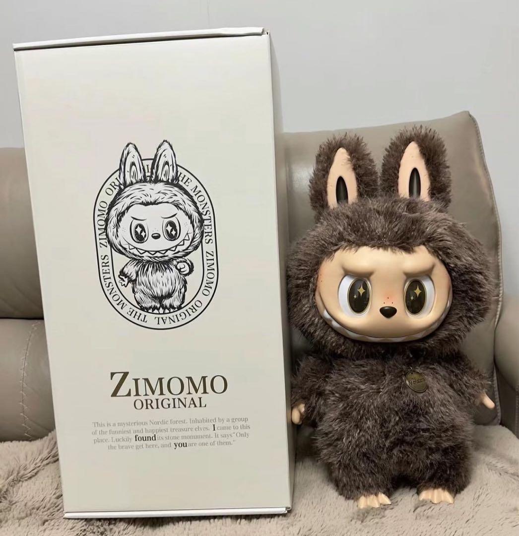 ジモモのぬいぐるみ