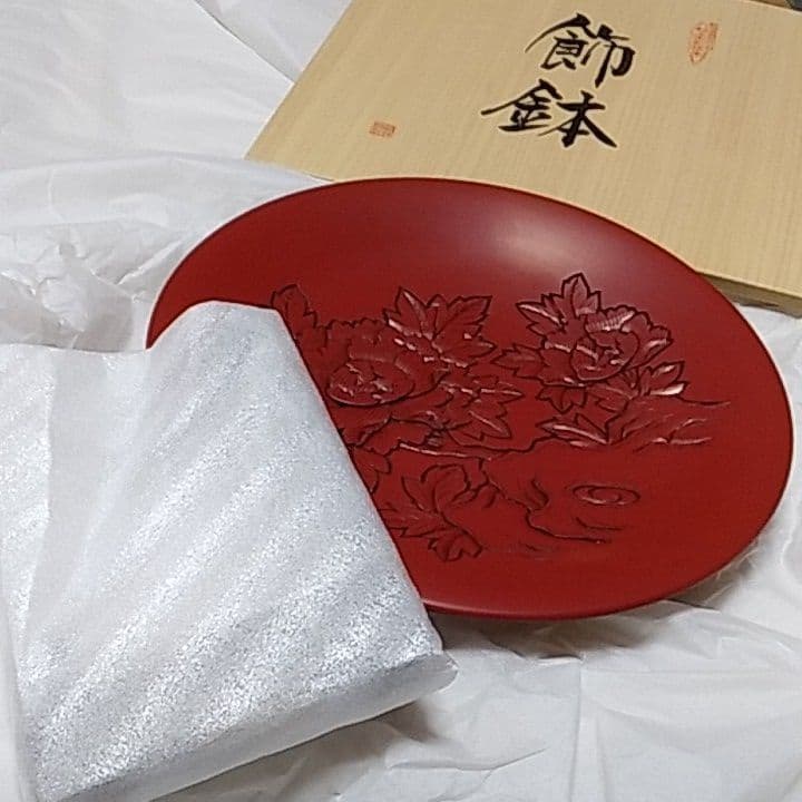 村上堆朱　鉢　大（岩牡丹)　立付