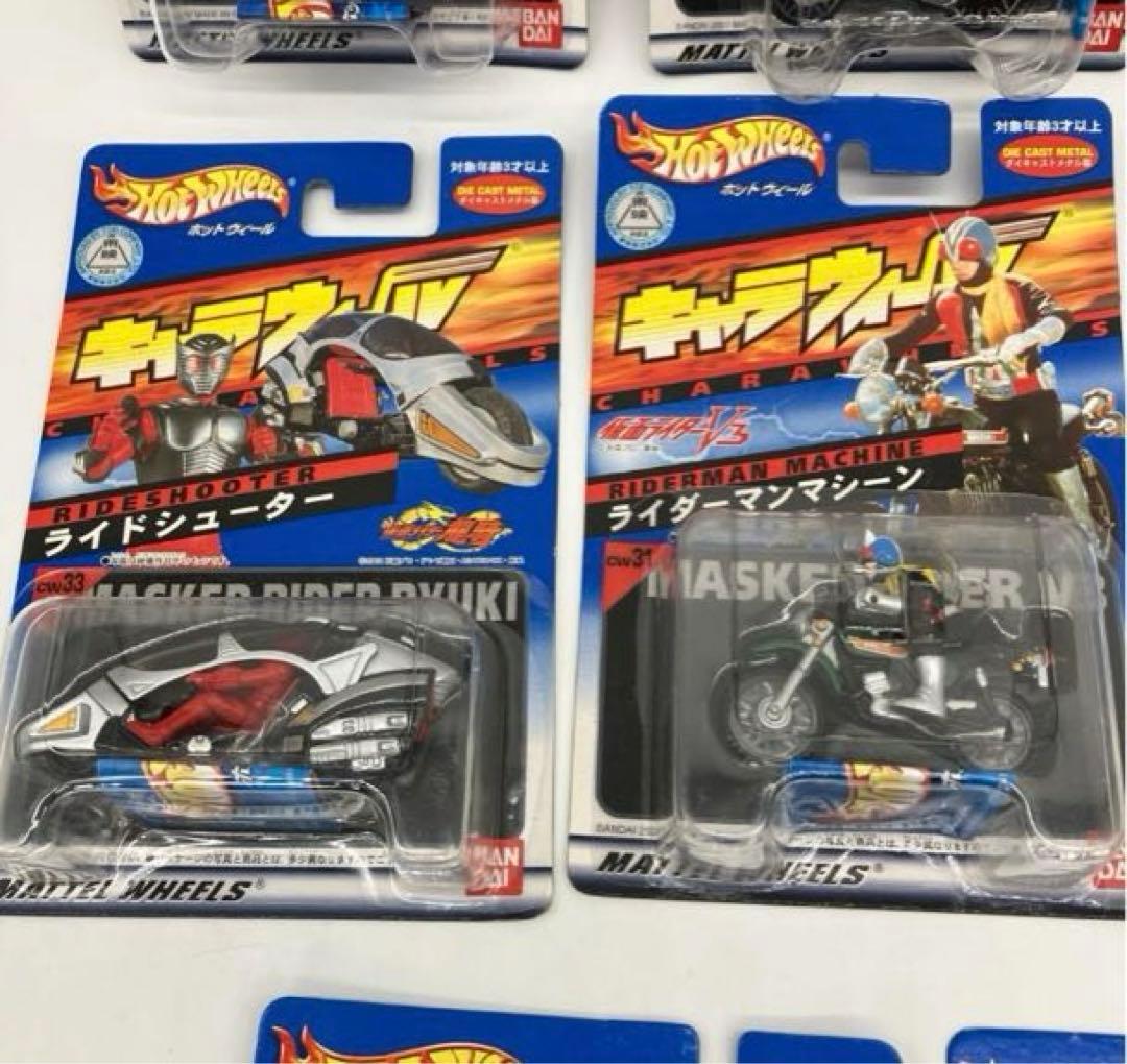 Masked Rider シリーズ　キャラウィール　ホットウィール　仮面ライダー