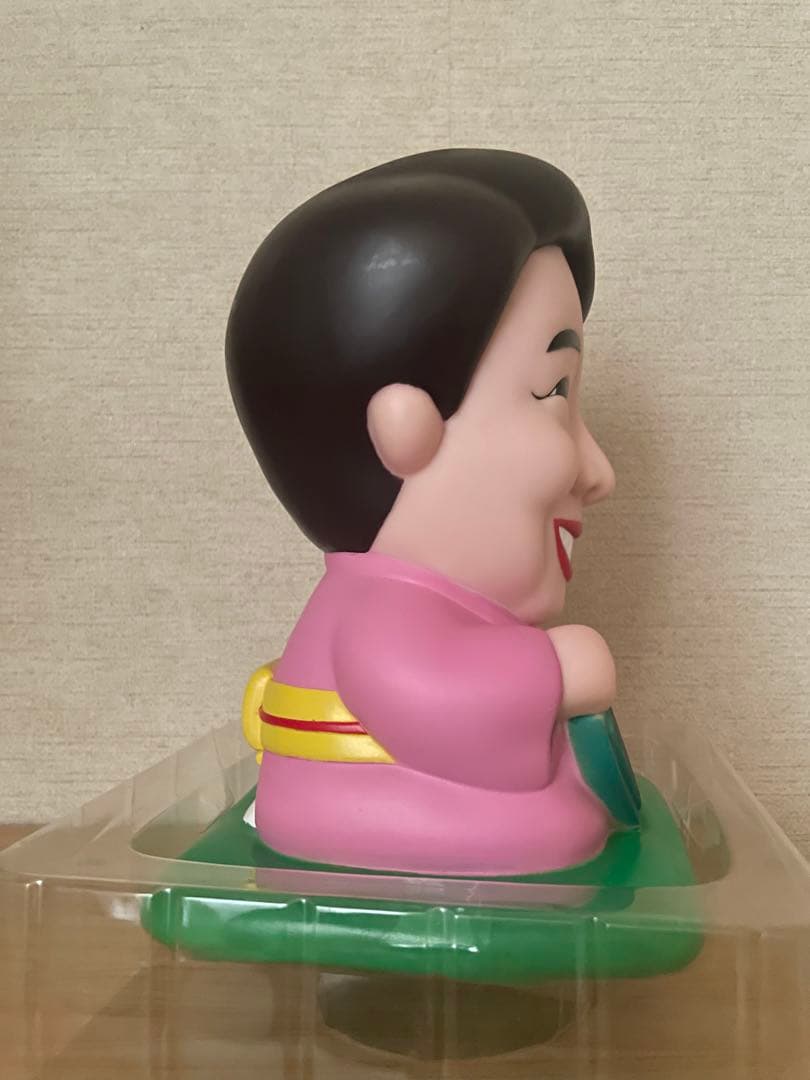 中村玉緒 激励 貯金箱