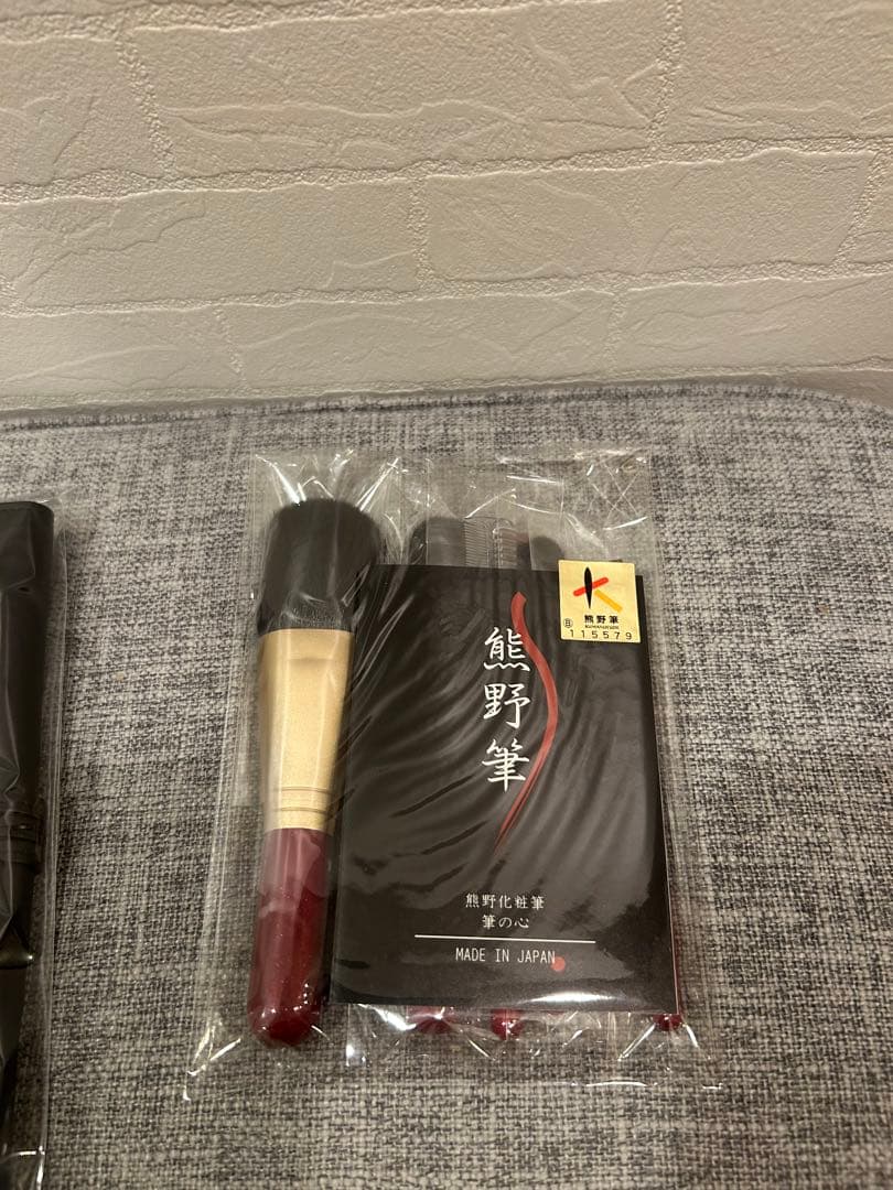 新品 熊野筆 熊野化粧筆セット 筆の心 メイクブラシ 6本セット 専用ケース付