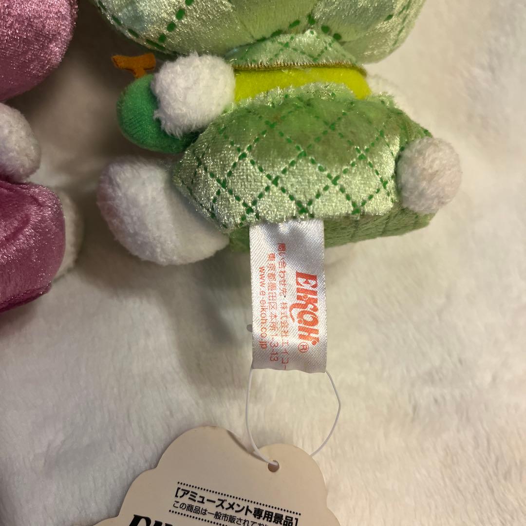 平成レトロ　マイメロディ　フルーツぬいぐるみ　サンリオ　当時物