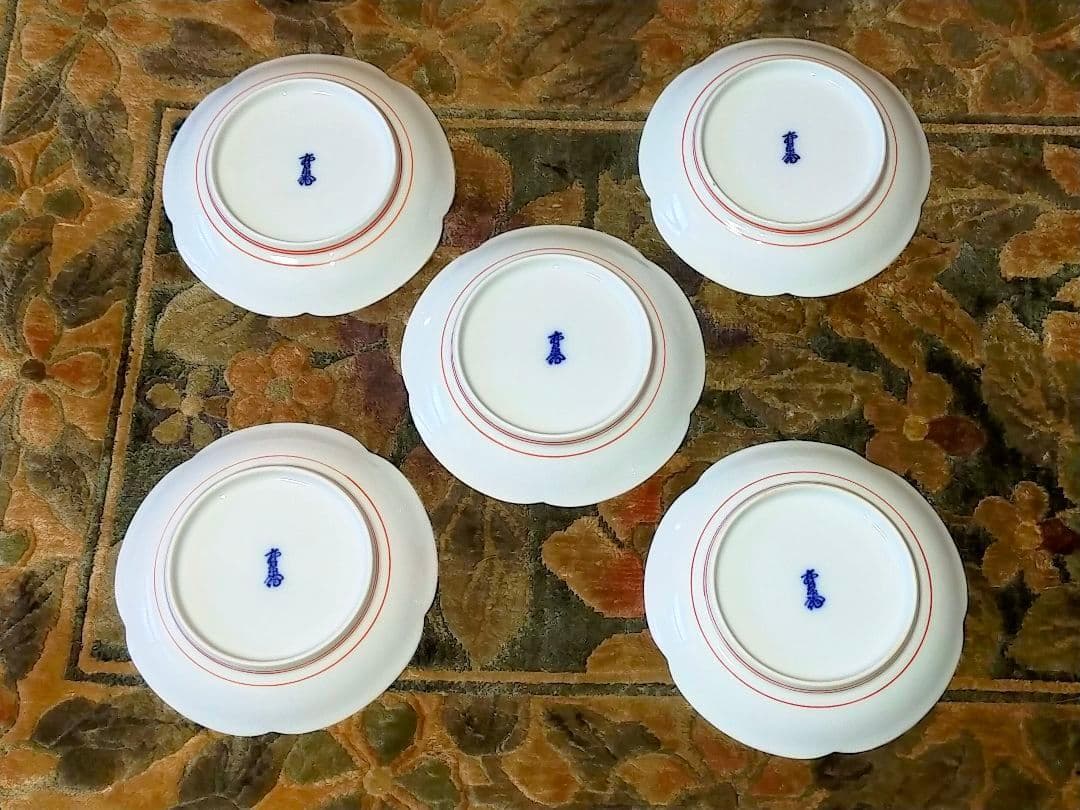 ♥未使用♥　人間国宝　♥　13代　♥　酒井田柿右衛門　♥　皿　５枚　共箱付き