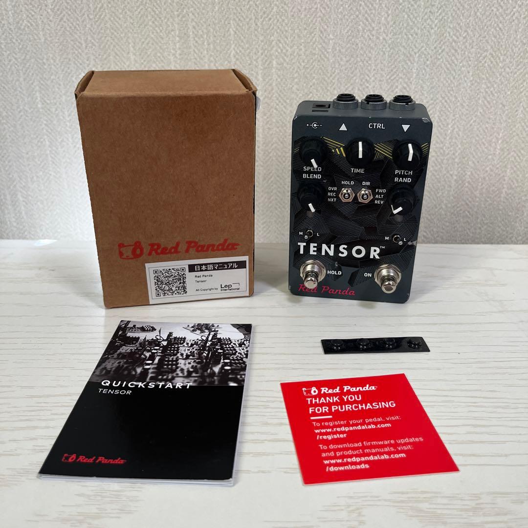 Red Panda Tensor ギターエフェクター