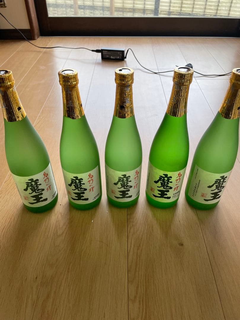 魔王 焼酎 4本セット 魔王 芋焼酎 お楽しみ福箱 720ml 4本セット (魔王・宝山芋麹全量が必ず