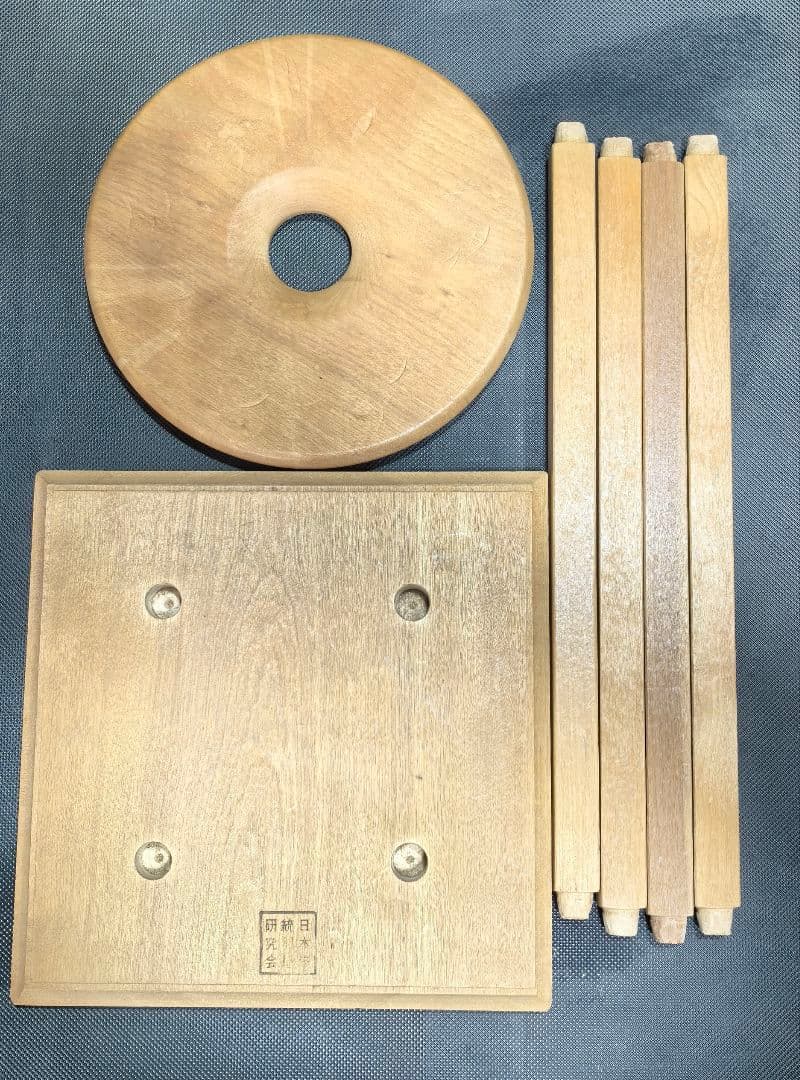 日本伝統組紐研究会 組紐台 丸台 組紐道具 参考資料セット