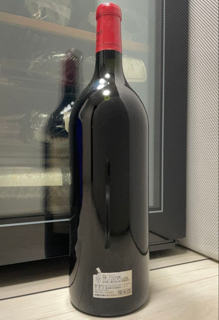 セラー保管】シャトー トロロン モンド1979 マグナムボトル 1500ml