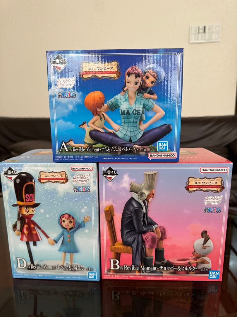 ワンピース 一番くじ エモーショナルストーリーズ 3フィギュアセット