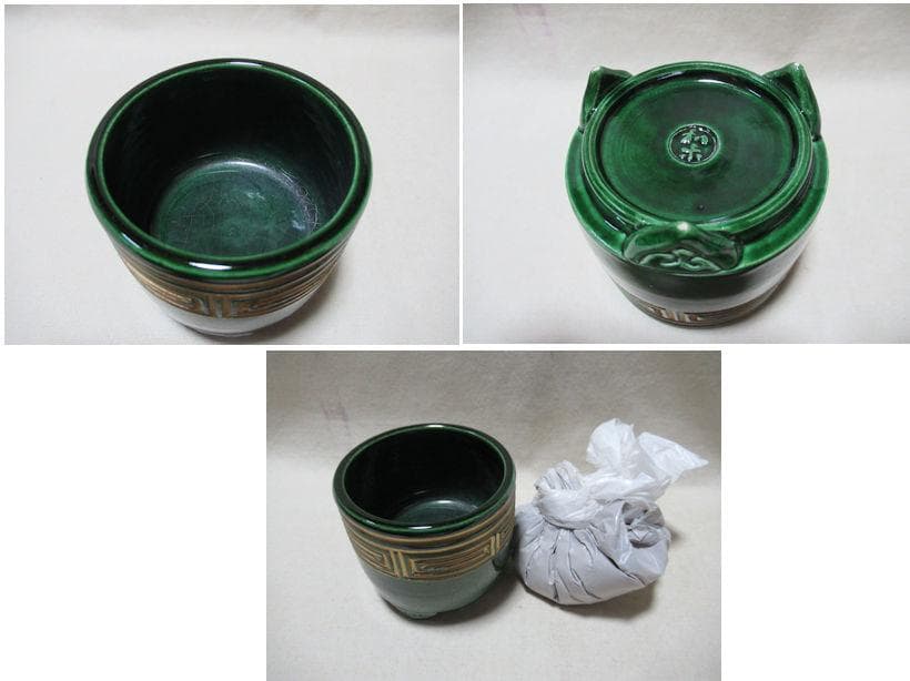 茶道 桑香盆 重香合 聴香炉 銀葉 銀葉挟 木火箸