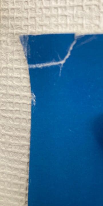 世界都市博 World City Expo Tokyo '96 ポスター　青