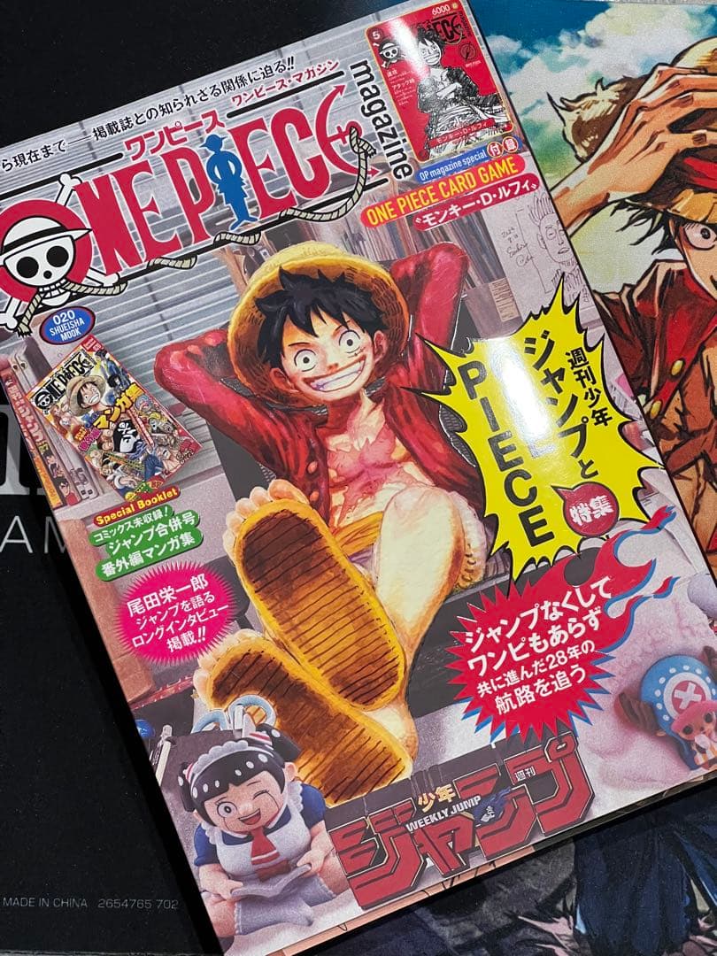 chaos TCG ぱれっと 一ノ瀬美桜 SSP サイン-正規代理店