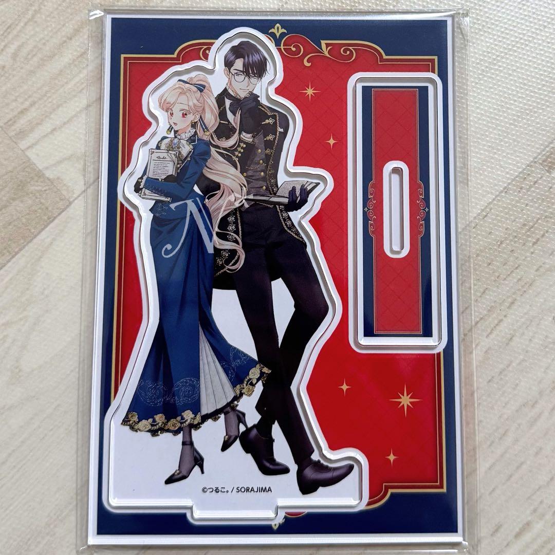 M様【お取置き】