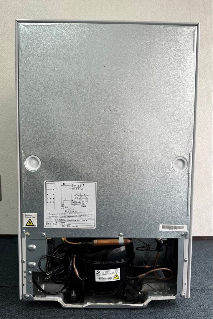 u*6様 【動作品・送料無料】自炊の1人暮しに最適75L冷蔵庫　DR-77AS