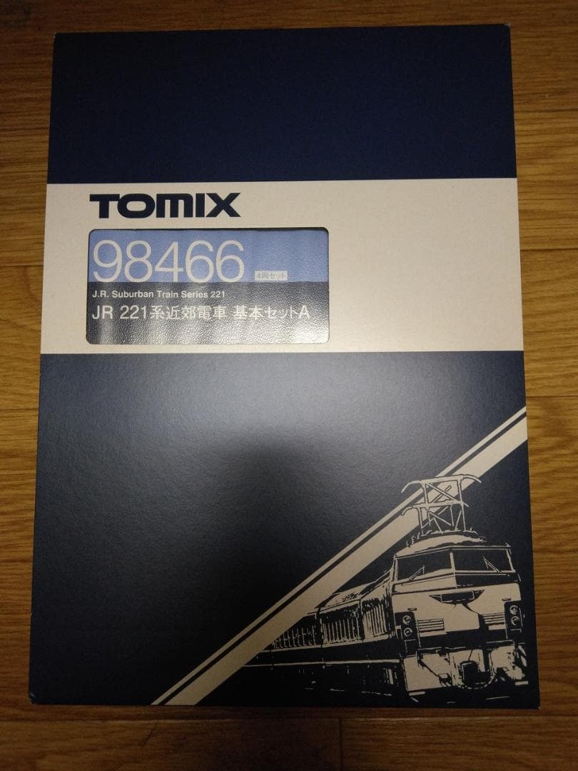 トミックス98466JR221系近郊電車基本セットA4両大阪神戸京都TOMIX