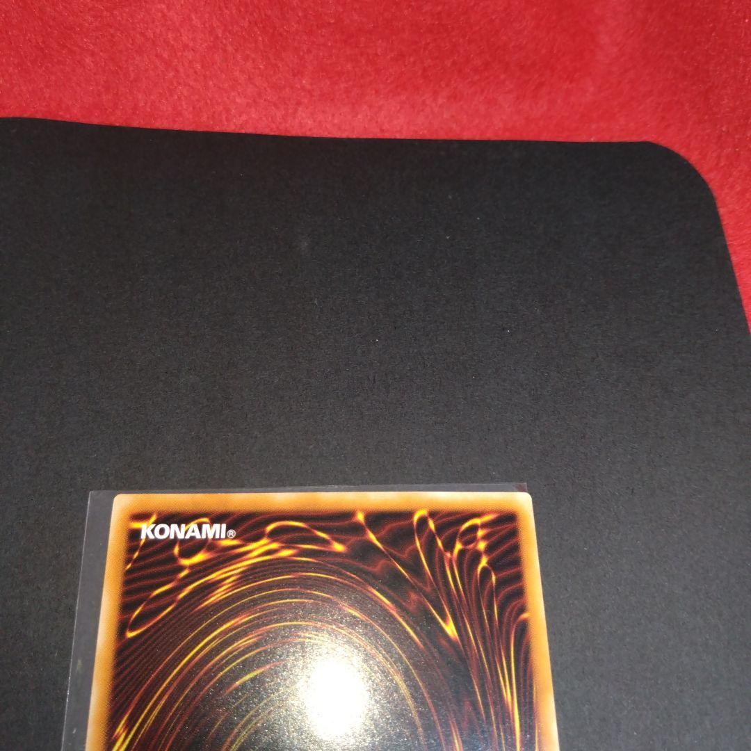 閲覧感謝 初期 絶版 カオスソルジャー レリーフ 良品