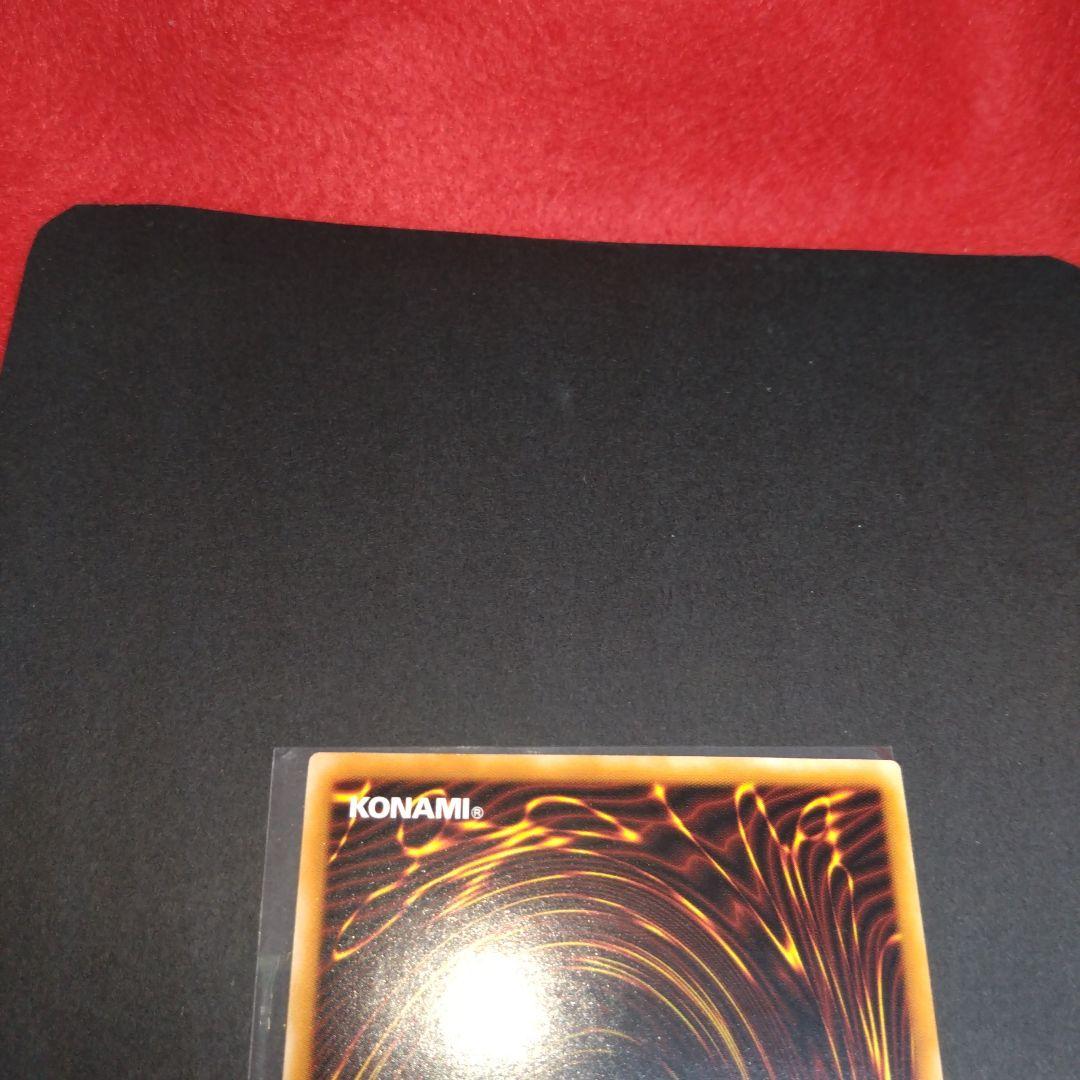 閲覧感謝 初期 絶版 カオスソルジャー レリーフ 良品