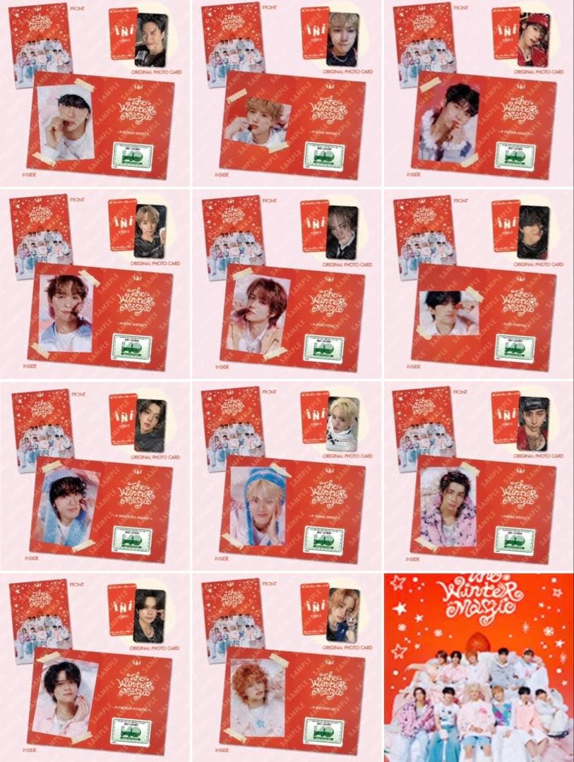 【新品】【美品】コンプリートセット　INI 南海電鉄