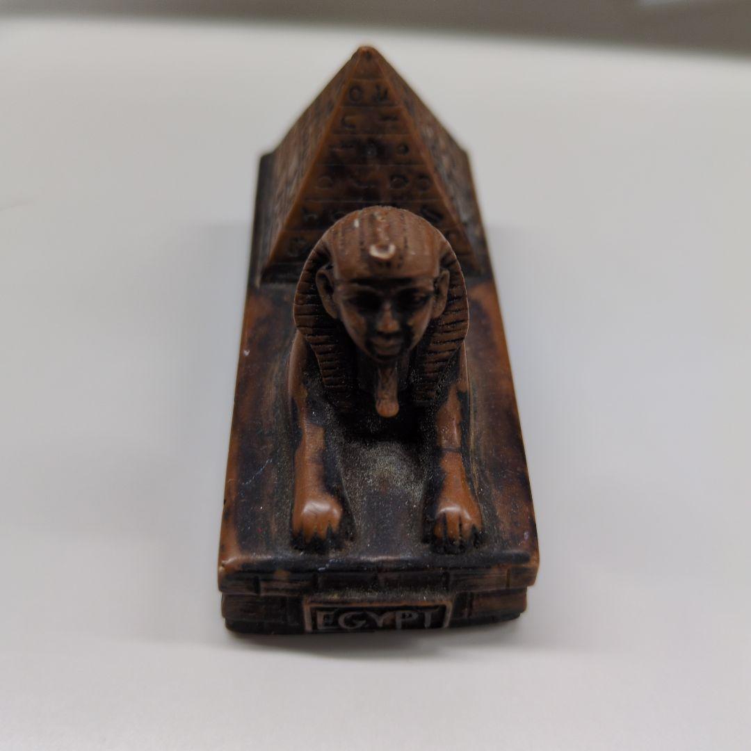 エジプト購入 スフィンクス ピラミッド 彫刻 - メルカリ