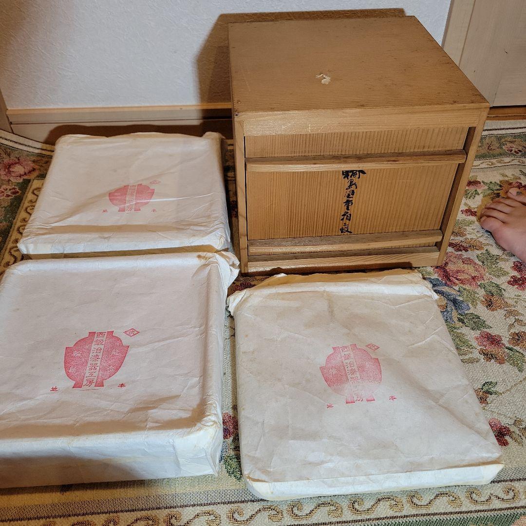 茶道具 輪島塗 天然木製 黒塗 金彩蒔絵 二段重箱 内朱共箱