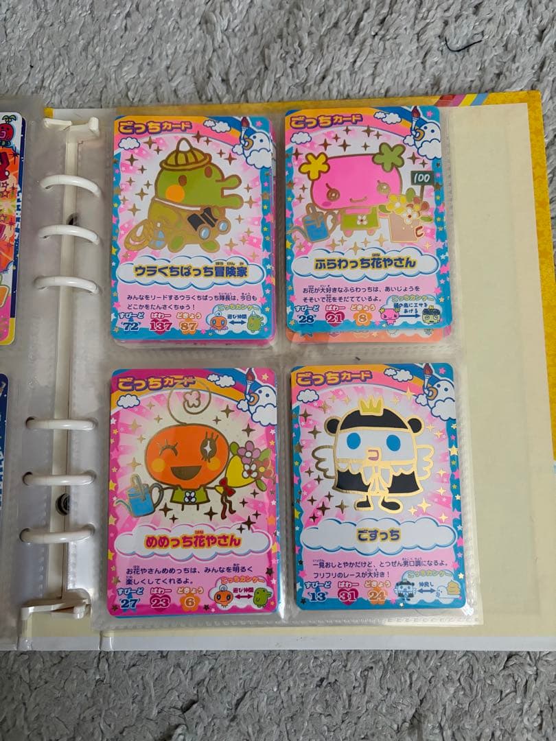 金箔レア41枚】たまごっちカップ まとめ売り 御三家/アイテム＋オマケ100枚