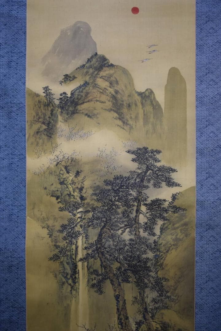 真作/奥谷秋石/蓬莱山図/布袋屋掛軸HG-77