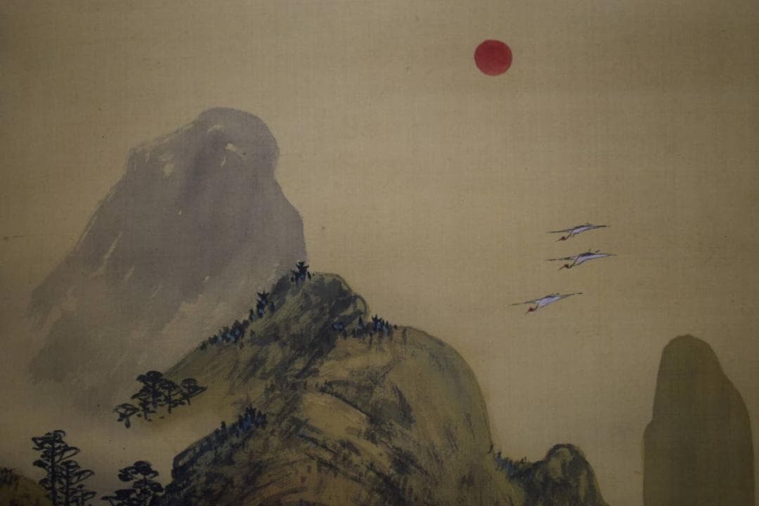 真作/奥谷秋石/蓬莱山図/布袋屋掛軸HG-77