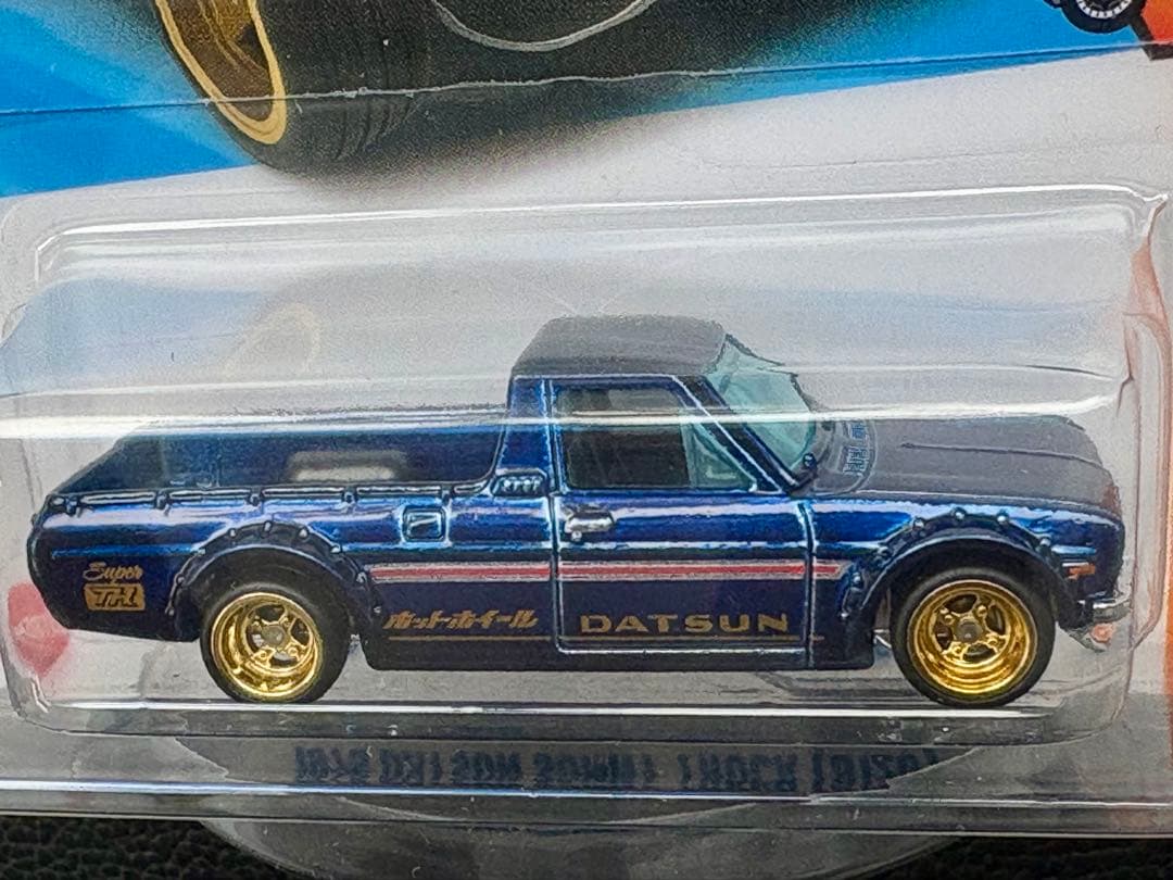 ホットウィール スーパートレジャーハント1975 ダットサン サニートラック