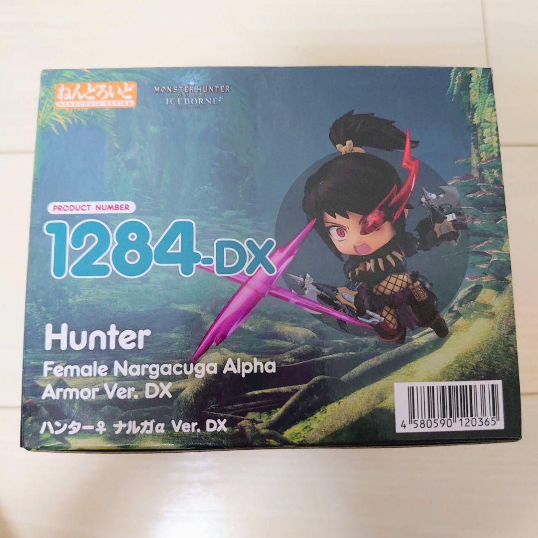 ねんどろいど ハンター ナルガ DX フィギュア グッドスマイルカンパニー