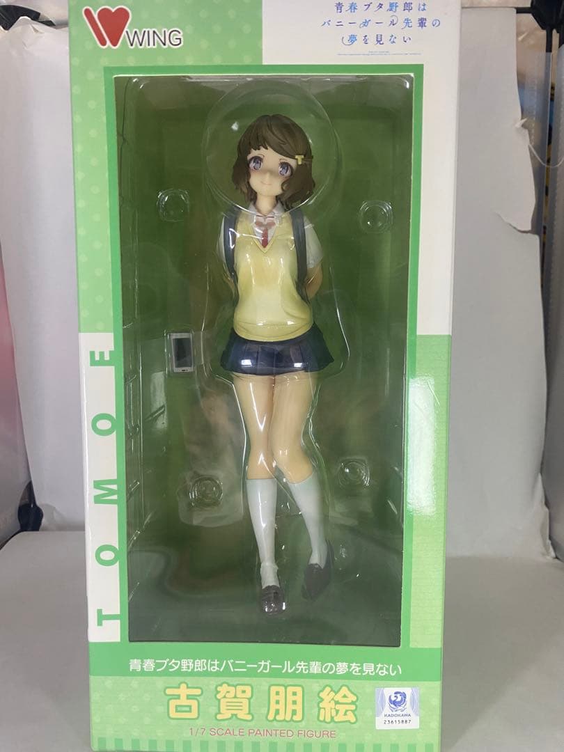 青春ブタ野郎はバニーガール先輩の夢を見ない 古賀朋絵 1/7 完成品