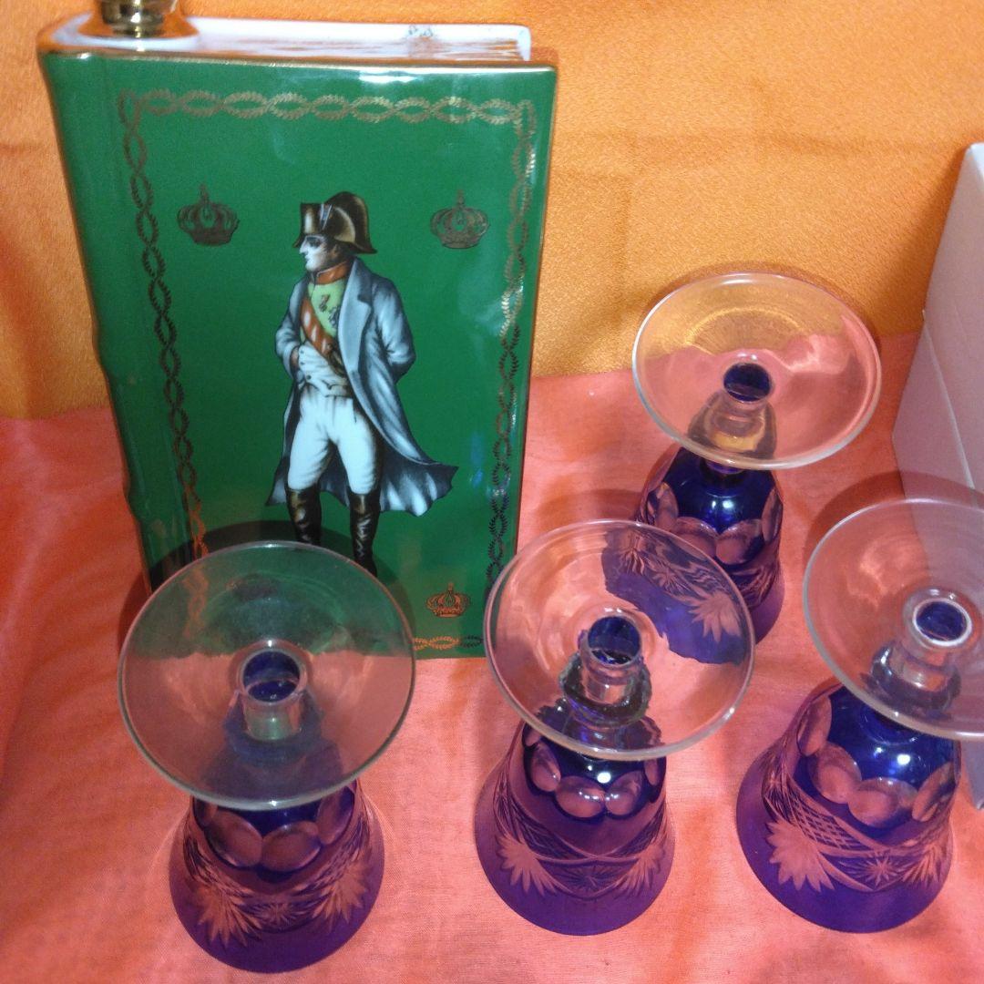 51年前のバルボア～金粉入～リキュール750ml～ナポレオン酒の空瓶