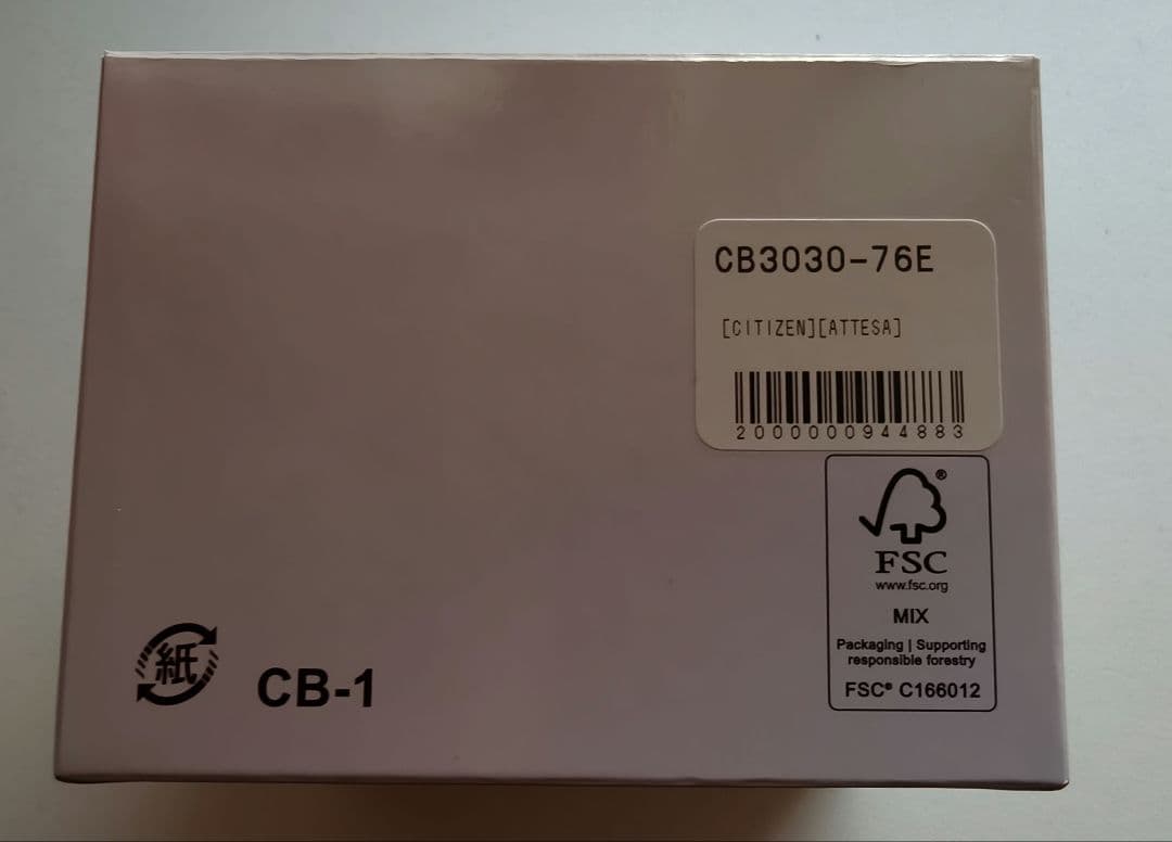 ATTESAアテッサダイレクトフライトチタン★電波ソーラー★CB3030-76E