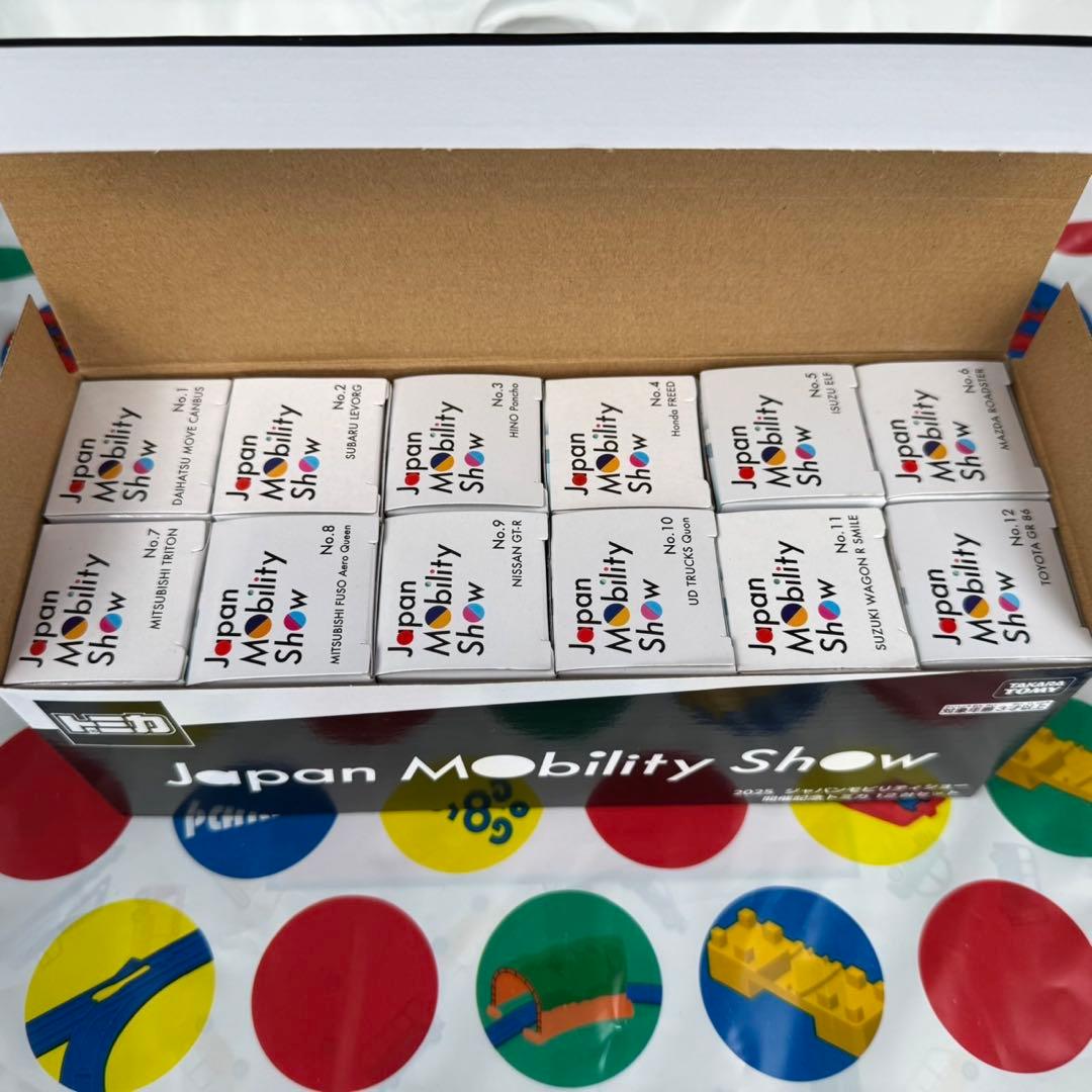 Japan Mobility Show 2025 限定トミカセット12個入り×2