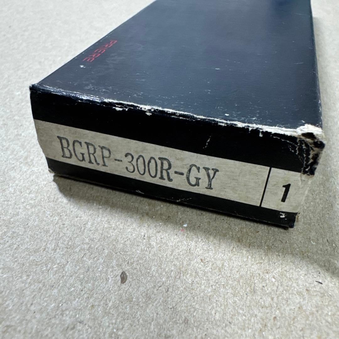 新品 廃盤 パイロット グランディー プリエール シャーペン グレー 0.5