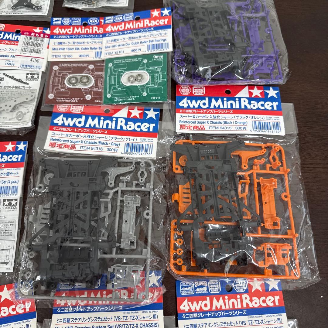 ミニ四駆 パーツ タミヤ 33点 まとめ売り 当時物 - メルカリ