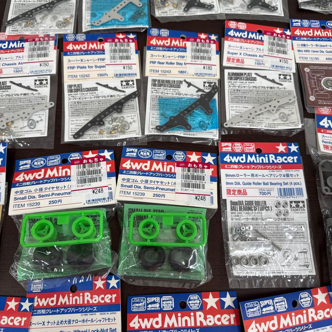 ミニ四駆 パーツ タミヤ 33点 まとめ売り 当時物 - メルカリ