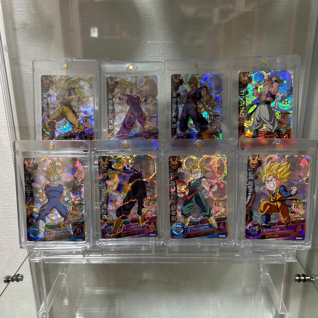 ドラゴンボールヒーローズ　H3-CP コンプ　マグネットローダー付き 2026年最新】ドラゴンボールヒーローズ h3 cpの人気アイテム - メルカリ